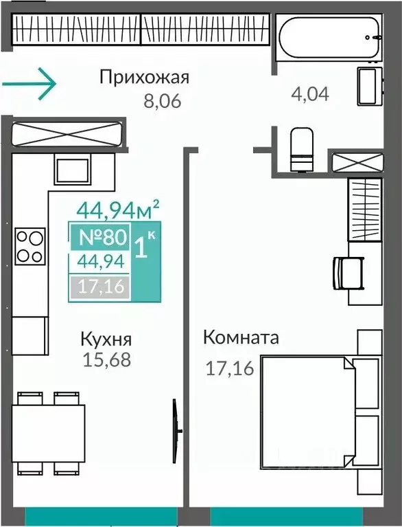 1-к кв. Крым, Симферополь Крымская роза мкр,  (44.94 м) - Фото 0