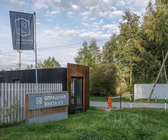 Участок в Ленинградская область, Приозерский район, Громовское с/пос, ... - Фото 1