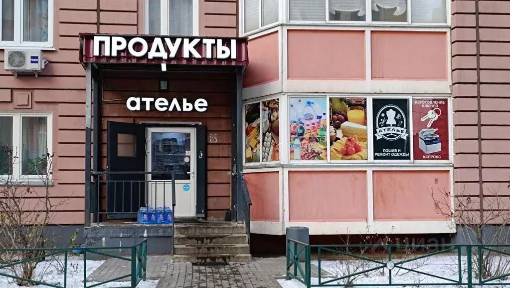 Помещение свободного назначения в Московская область, Красногорск ... - Фото 1