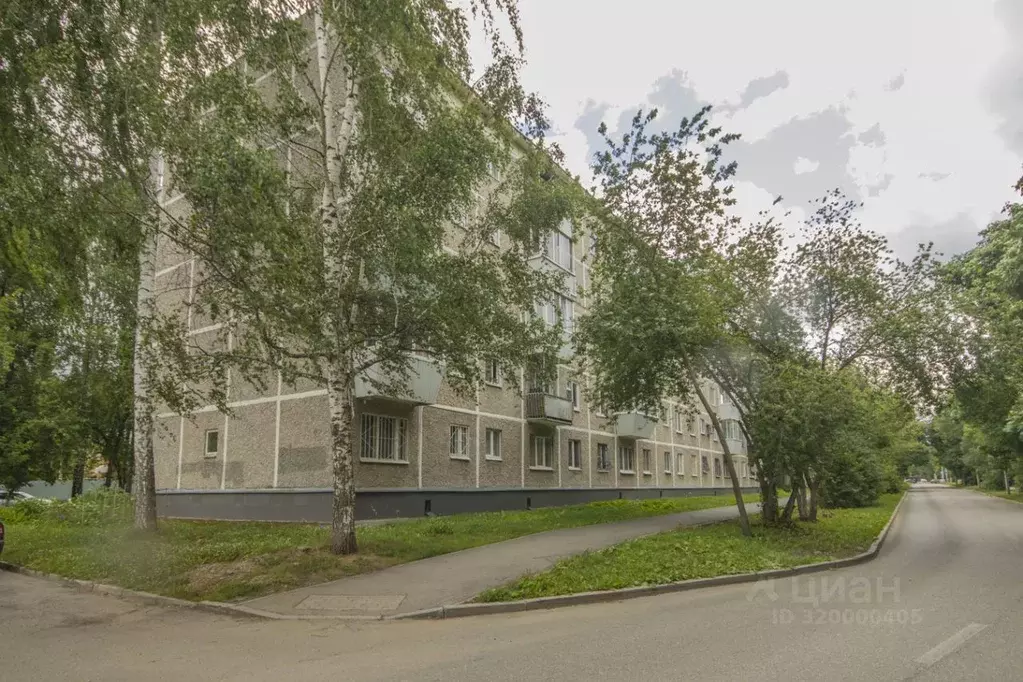 1-к кв. Свердловская область, Екатеринбург ул. Славянская, 62 (27.0 м) - Фото 0