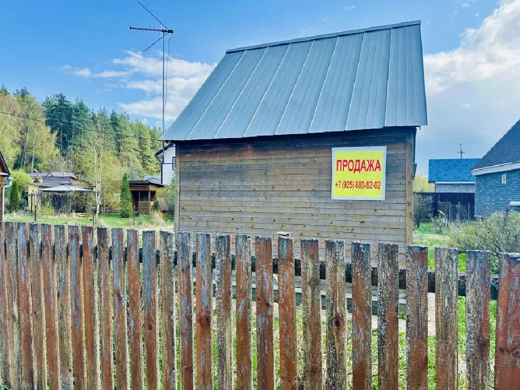 Продается дом в СНТ Черемуха - Фото 2