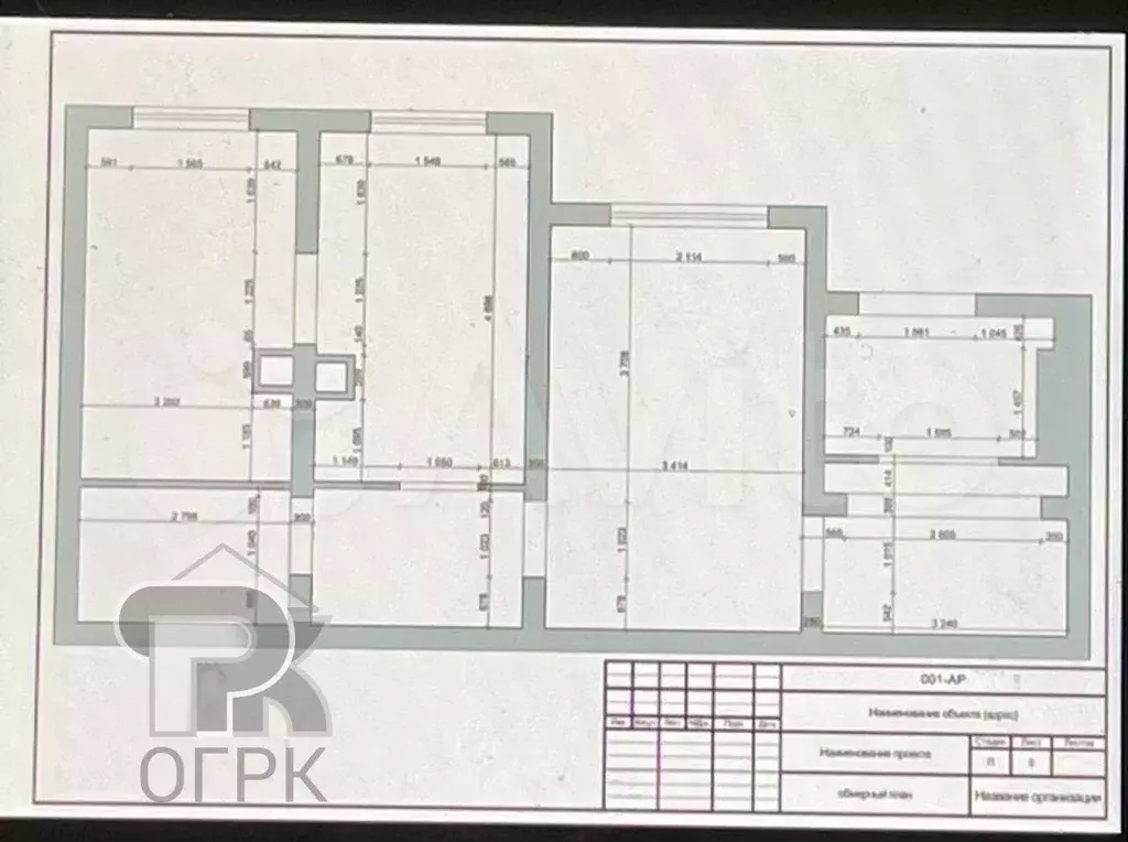 Продам помещение свободного назначения, 70 м - Фото 0