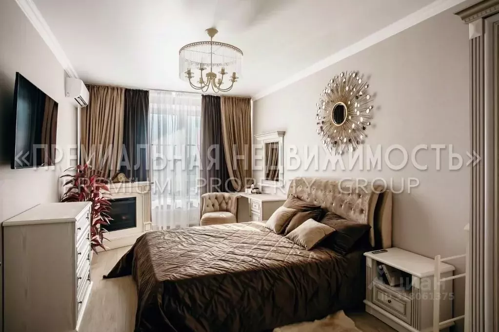 1-к кв. Краснодарский край, Краснодар ул. Совхозная, 1к2 (47.0 м) - Фото 0