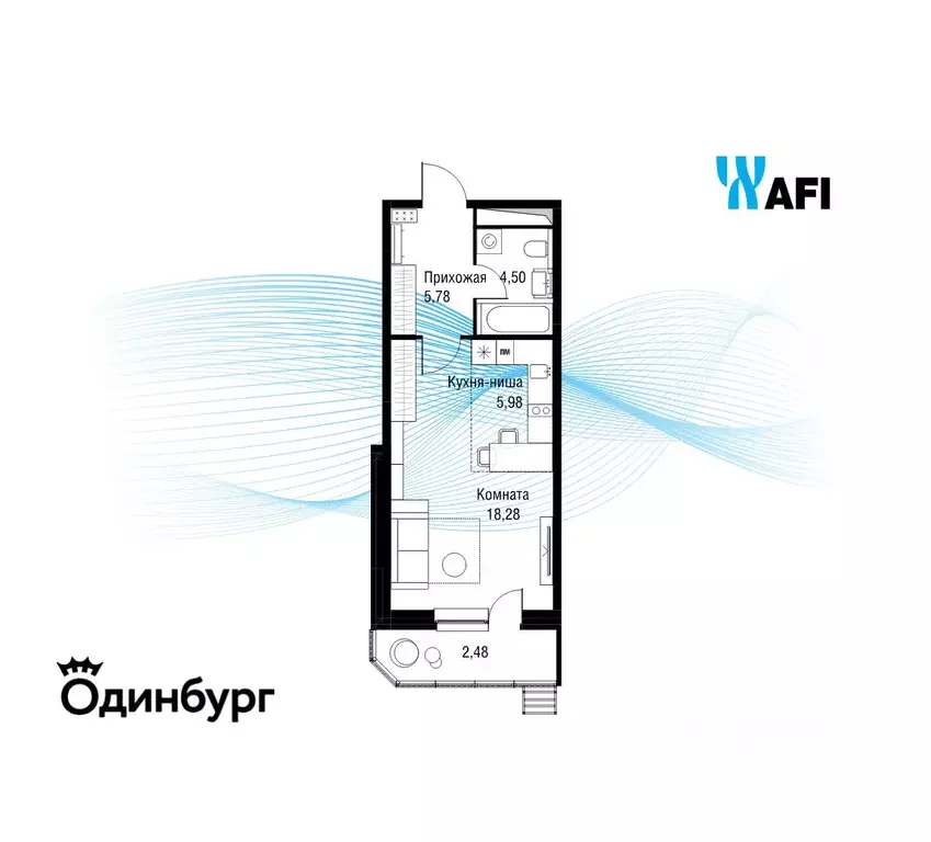 Студия Московская область, Одинцово Северная ул., 5к2 (37.0 м) - Фото 1