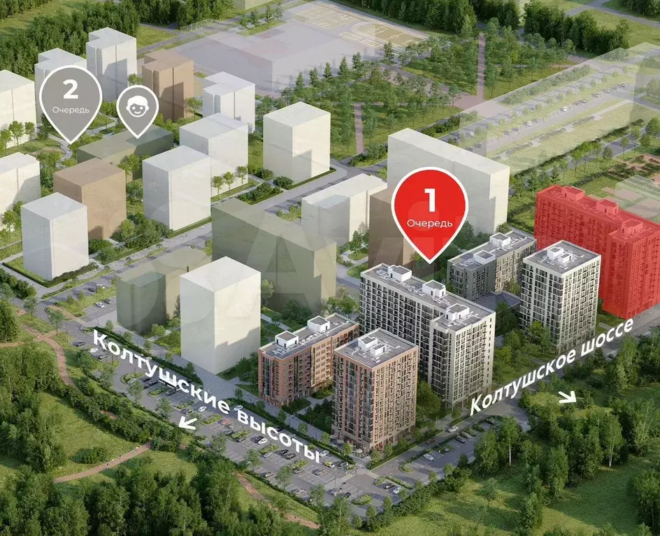 2-к. квартира, 56,9 м, 11/12 эт. - Фото 0