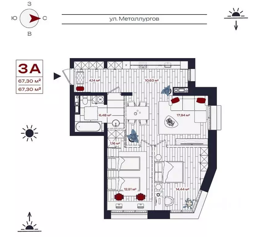 3-к кв. Иркутская область, Братск ул. Металлургов, 10 (67.3 м) - Фото 1