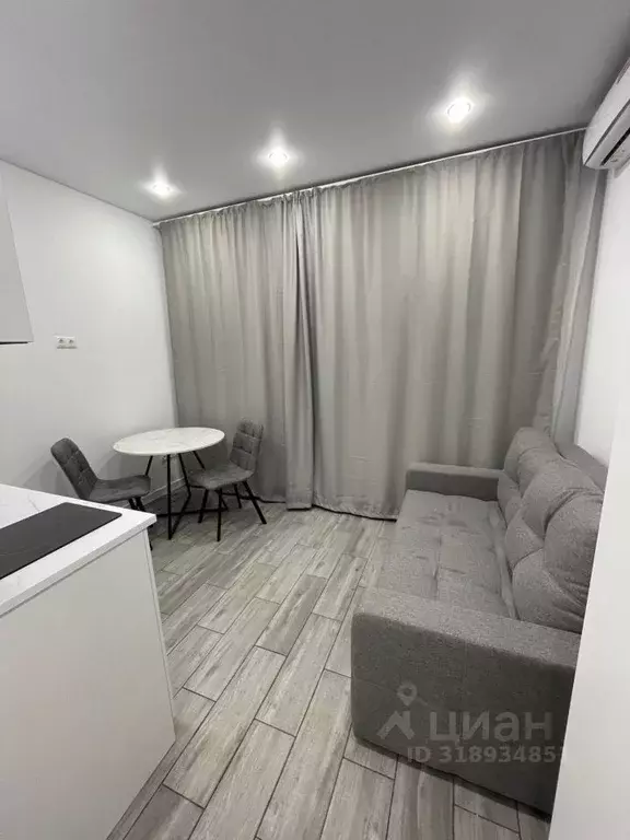 Студия Москва Тагильская ул., 2к1 (20.0 м) - Фото 1
