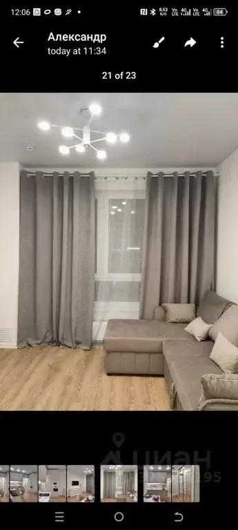 Студия Москва Новоостаповская ул., 7к1 (20.0 м) - Фото 1