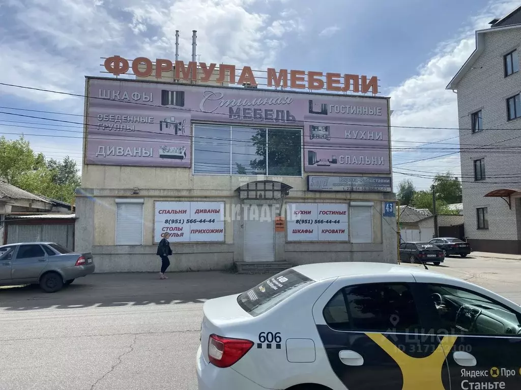 Помещение свободного назначения в Воронежская область, Воронеж ул. ... - Фото 0