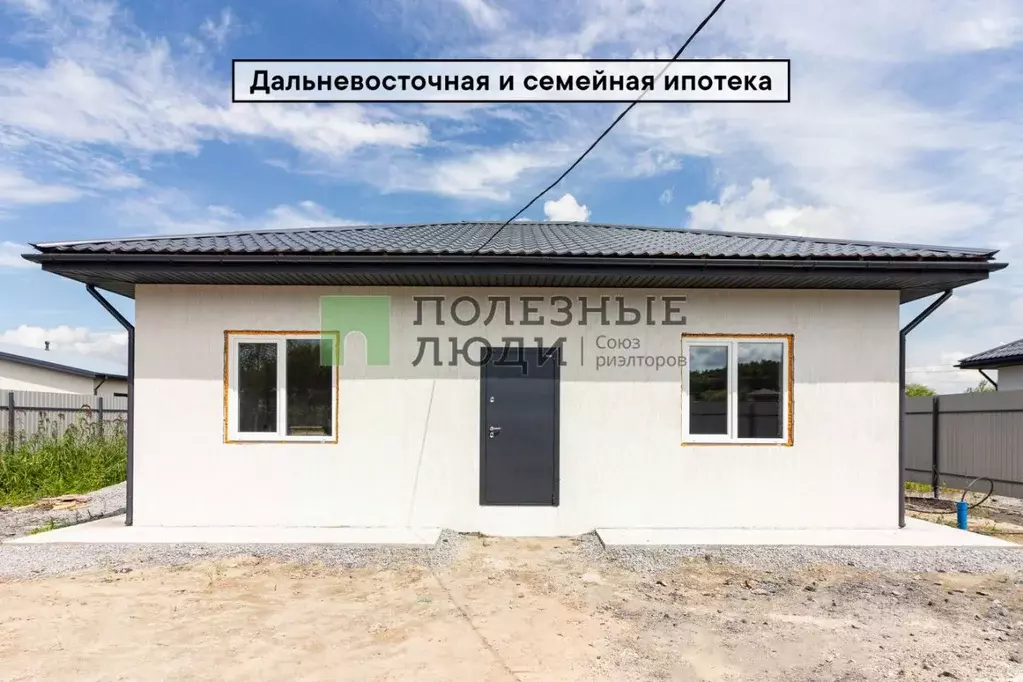 Дом в Хабаровский край, Хабаровский район, Мичуринское с/пос, с. ... - Фото 2