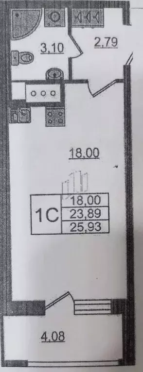 Продаётся квартира-студия, 25.9 м - Фото 0