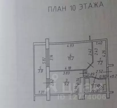 1-к кв. Татарстан, Набережные Челны ул. Авангардная, 57 (35.1 м) - Фото 1