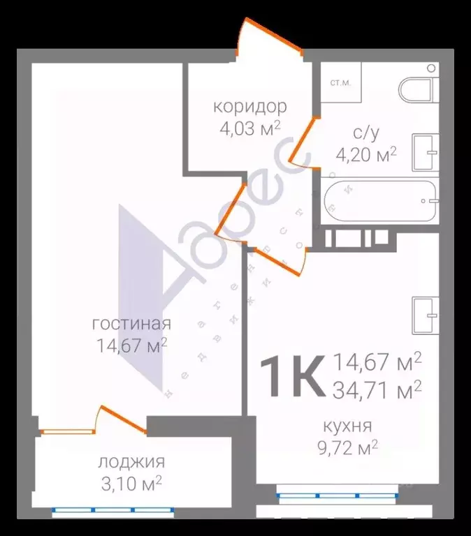 1-к кв. Нижегородская область, Нижний Новгород Ипподромный мкр,  ... - Фото 2