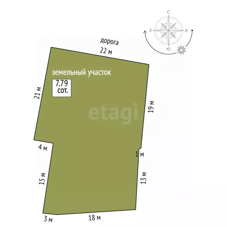 Участок в Челябинская область, Миасский городской округ, пос. Северные ... - Фото 2