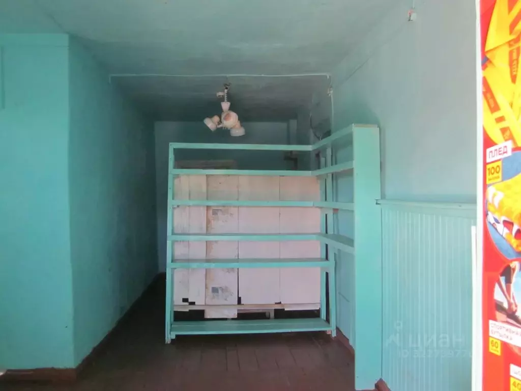 Помещение свободного назначения в Челябинская область, Нязепетровск ... - Фото 2