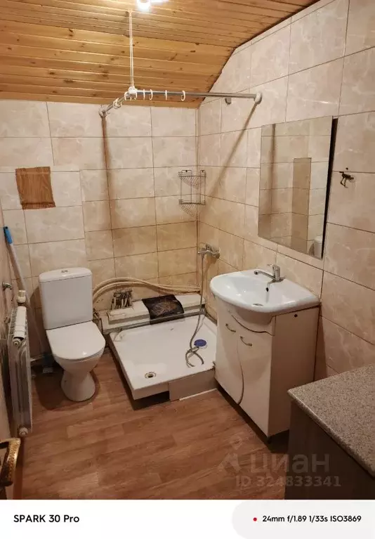 Комната Московская область, Солнечногорск городской округ, Андреевка ... - Фото 1