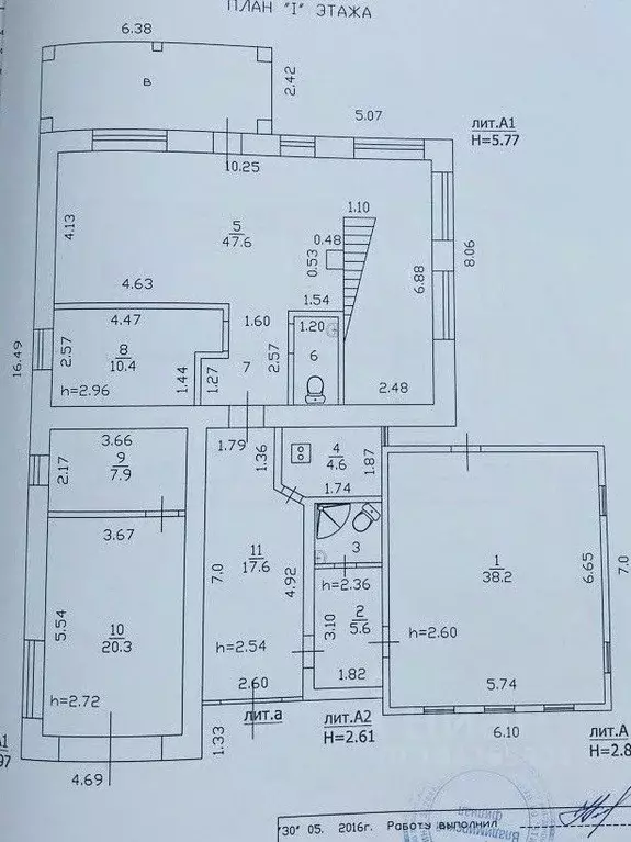 Коттедж в Владимирская область, Владимир ул. Ломоносова, 6 (235 м) - Фото 2