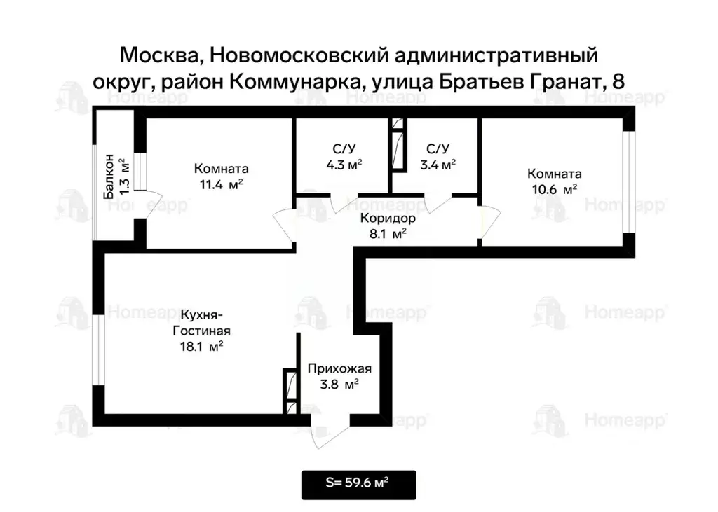 3-к кв. Москва ул. Братьев Гранат, 8 (59.6 м) - Фото 2