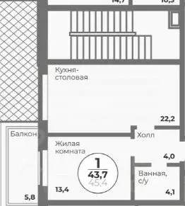 1-к кв. Челябинская область, Челябинск Комсомольский просп., 147 (43.7 ... - Фото 1