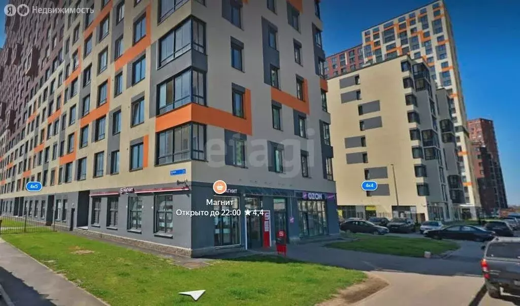 Квартира-студия: деревня Новосаратовка, улица Первых, 4к5 (30.6 м) - Фото 2