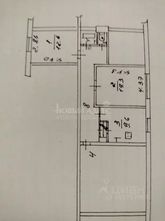 2-к кв. Калужская область, Калуга Звездная ул., 6 (61.2 м) - Фото 0