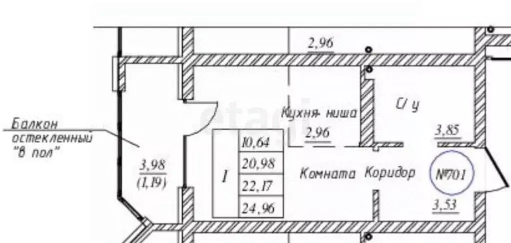 Студия Калининградская область, Калининград Артиллерийская ул., 24 ... - Фото 2