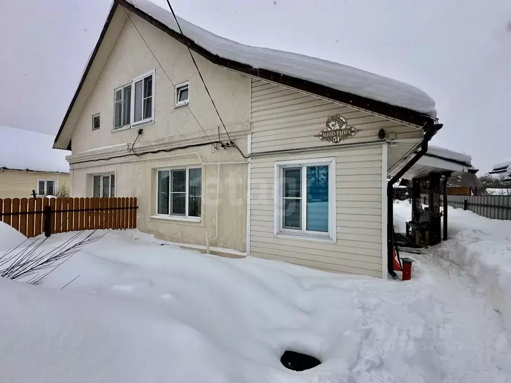 Дом в Московская область, Клин ул. Мичурина, 53 (120 м) - Фото 1