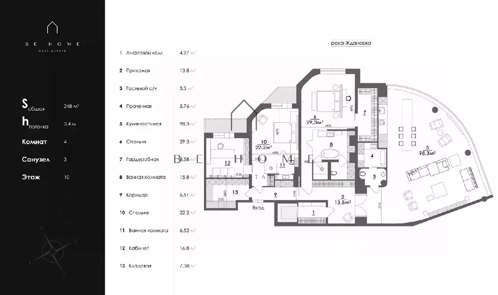 4-к кв. Санкт-Петербург Ждановская ул., 45 (248.0 м) - Фото 1