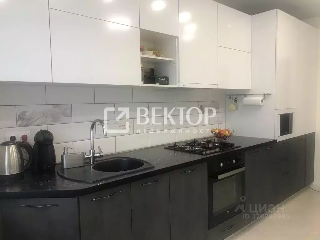 3-к кв. Костромская область, Кострома Беговая ул., 2 (70.0 м) - Фото 2
