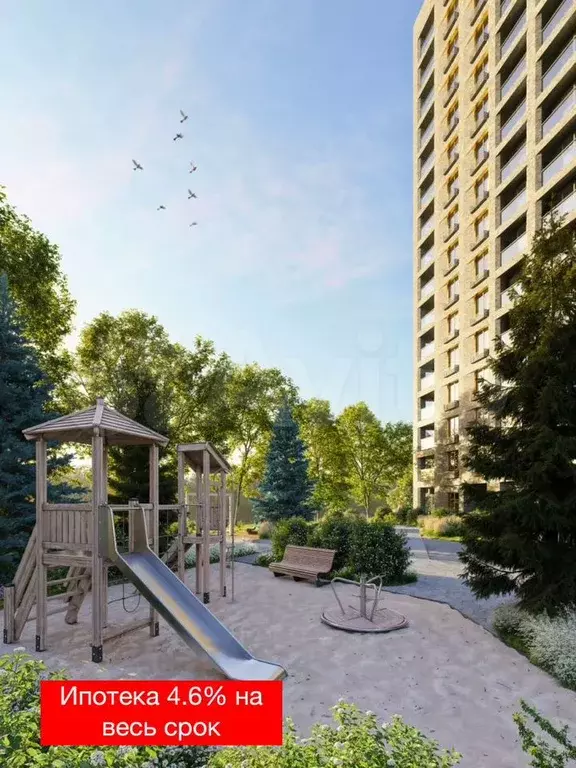 1-к. квартира, 48,5 м, 4/4 эт. - Фото 1