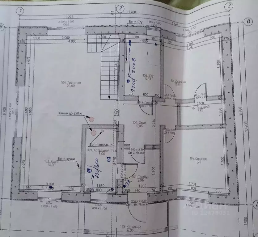 Дом в Ленинградская область, Гатчинский муниципальный округ, д. ... - Фото 2