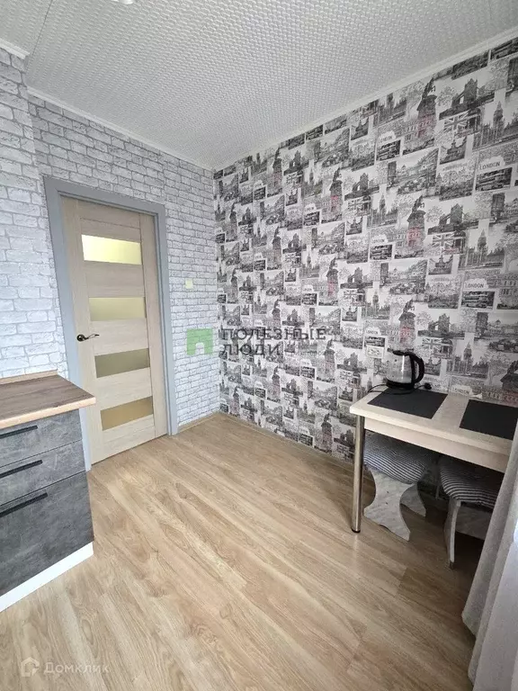 Продаётся 1-к квартира, 33.2 м - Фото 1