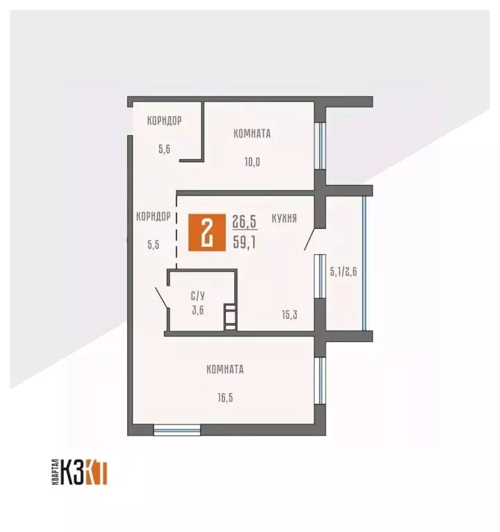 2-к кв. Курганская область, Курган ул. Тимофея Невежина, 3к3 (59.1 м) - Фото 0