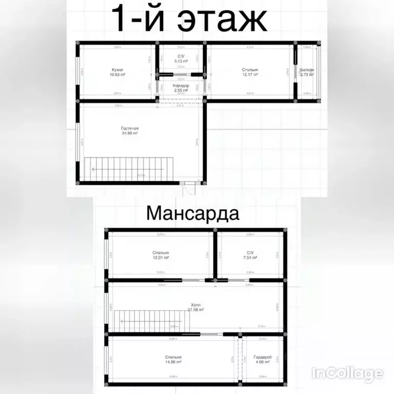 5-к кв. Кабардино-Балкария, Нальчик ул. Ногмова (90.0 м) - Фото 1
