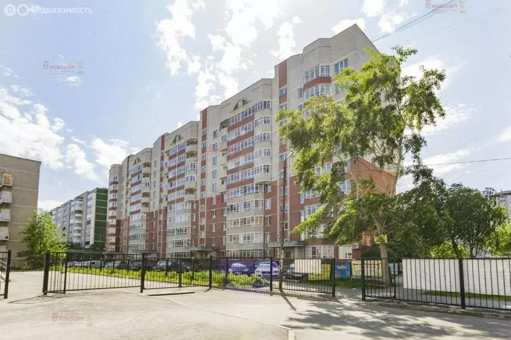 3-комнатная квартира: Екатеринбург, Родонитовая улица, 26 (78 м) - Фото 1