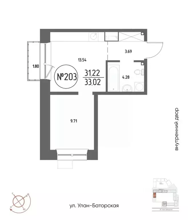1-к кв. Иркутская область, Иркутск Макс жилой комплекс (33.02 м) - Фото 1