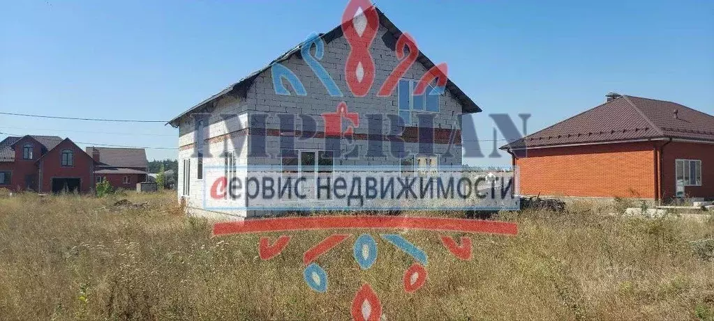 Дом в Белгородская область, Шебекино ул. Рождественская (146 м) - Фото 2