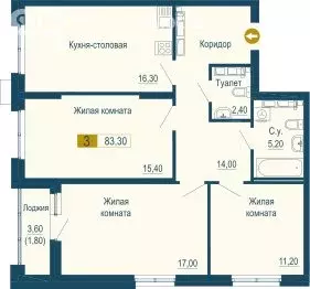 3-комнатная квартира: Екатеринбург, улица Татищева, 105 (85.1 м) - Фото 1