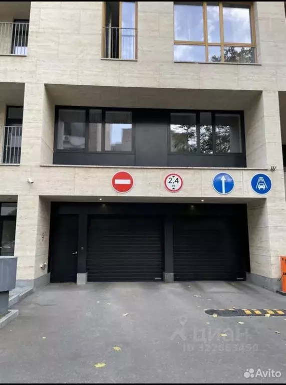 Гараж в Москва 457-й кв-л, Литератор жилой комплекс (45 м) - Фото 2