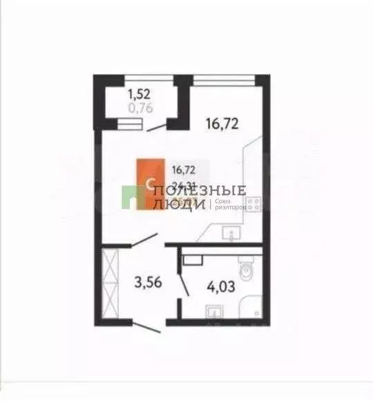 Квартира, студия, 25.07 м - Фото 0