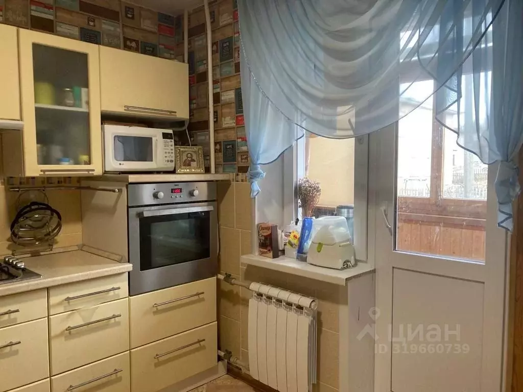 2-к кв. Кировская область, Слободской Новый пер., 5 (53.5 м) - Фото 0