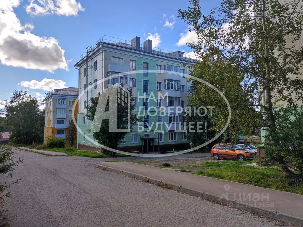 1-к кв. Пермский край, Губаха просп. Ленина, 19 (28.7 м) - Фото 0