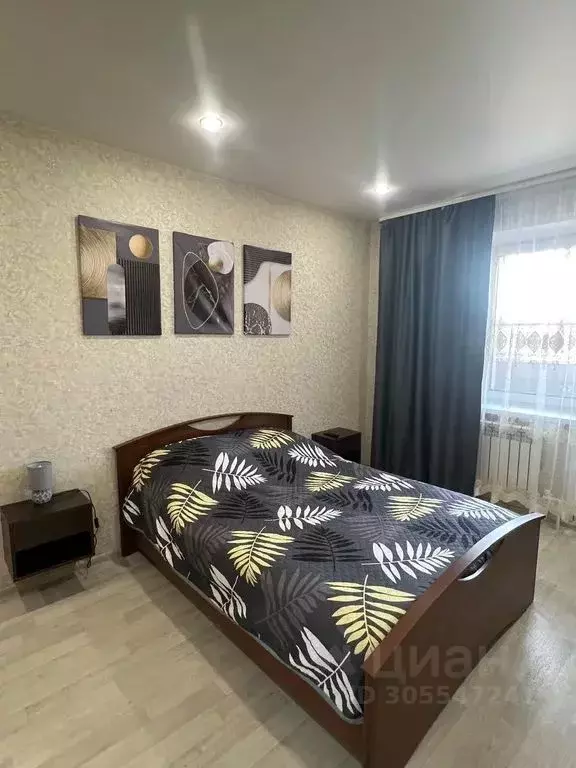 1-к кв. Ярославская область, Ярославль ул. Наумова, 5 (40.0 м) - Фото 0