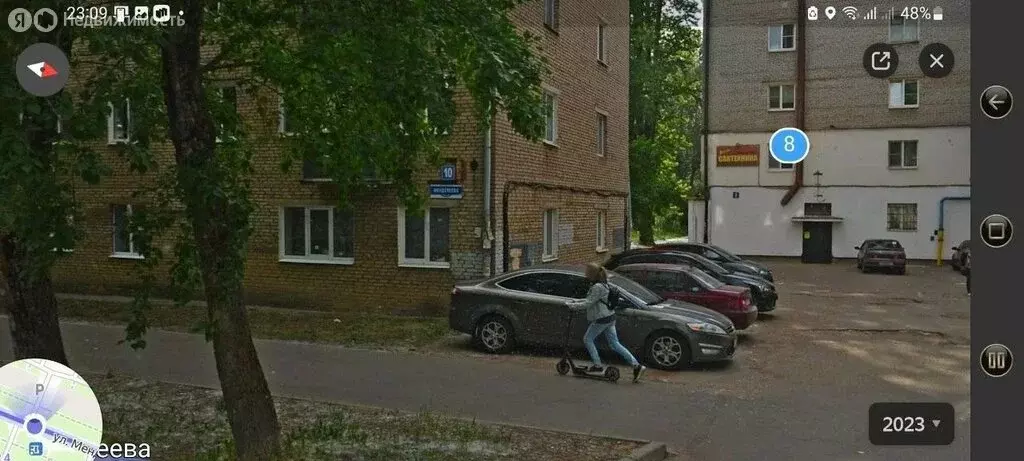 2-комнатная квартира: Великий Новгород, Завокзальный район, улица ... - Фото 1