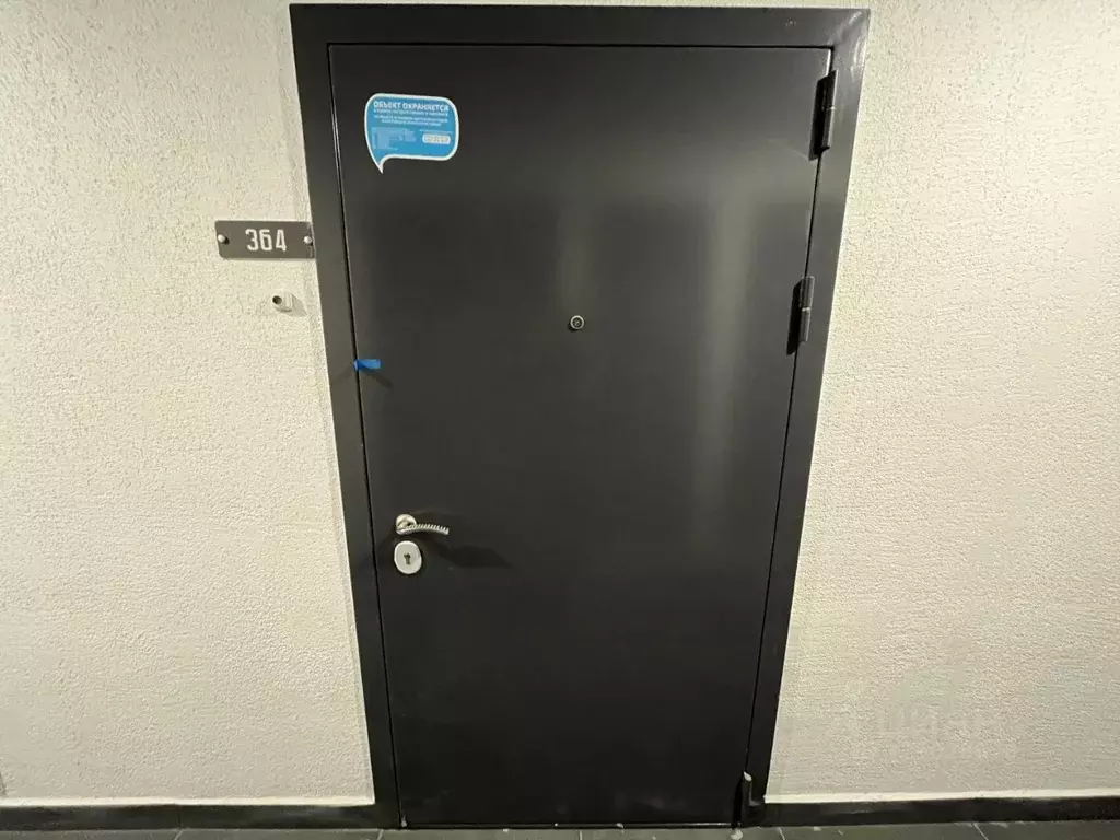 1-к кв. Москва ул. Константина Федина, 5 (45.4 м) - Фото 1