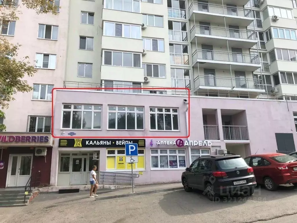 Помещение свободного назначения в Саратовская область, Саратов ... - Фото 1