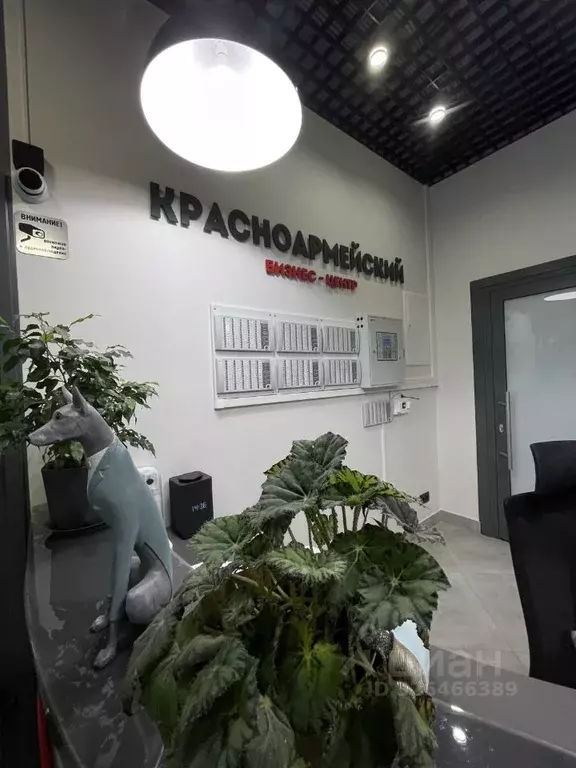 Офис в Томская область, Томск Красноармейская ул., 128 (361 м) - Фото 1