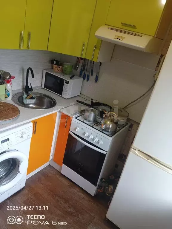 Продаётся 1-к квартира, 31.3 м - Фото 1