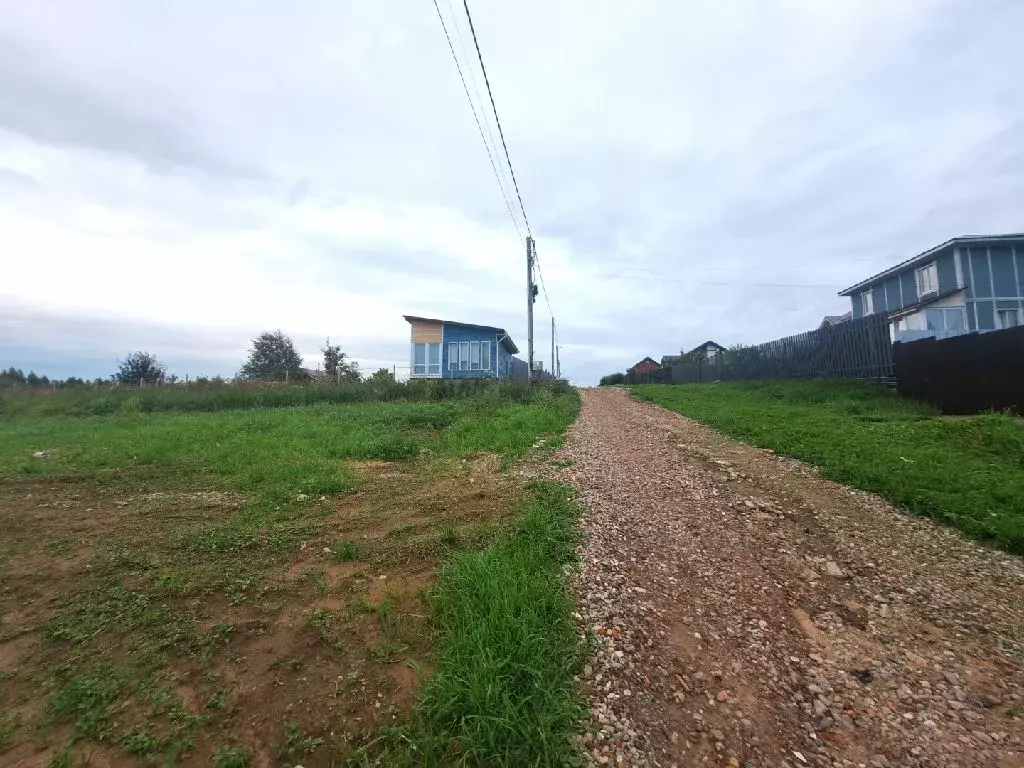 Продается участок в г. Дмитров - Фото 2