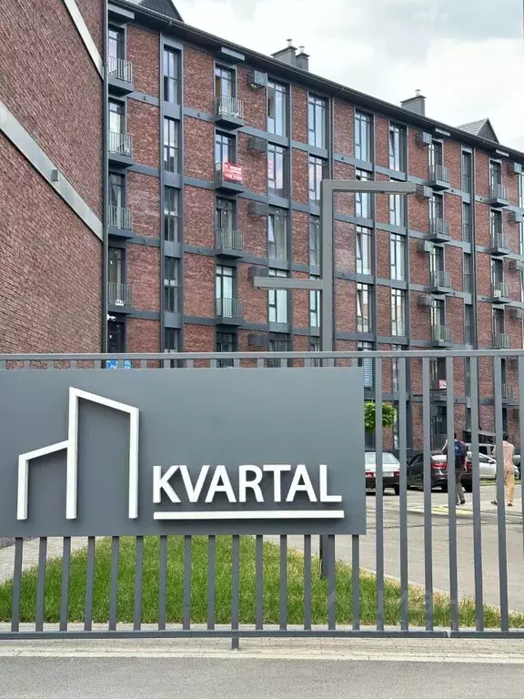 3-к кв. Кабардино-Балкария, Нальчик Квартал жилой комплекс (75.5 м) - Фото 1